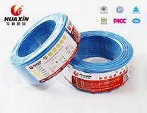 低煙無鹵阻燃環保電線