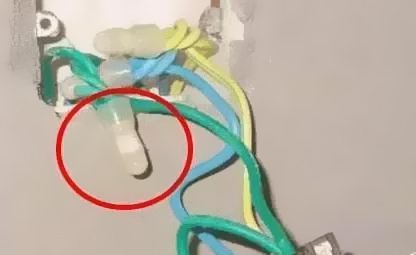 廣東華新電纜實業有限公司