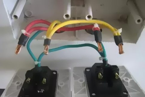 廣東華新電纜實業有限公司